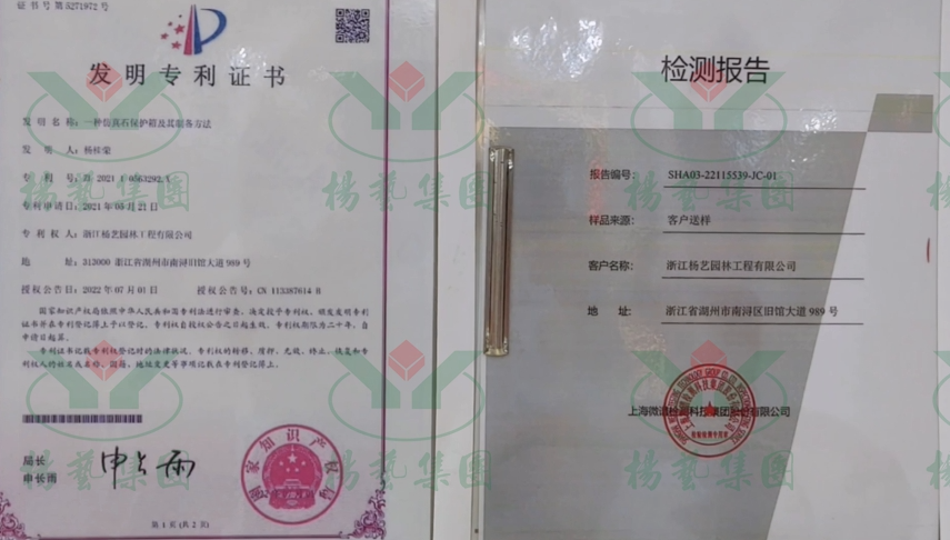 鸿运国际·(中国)集团-鸿运官网接待你