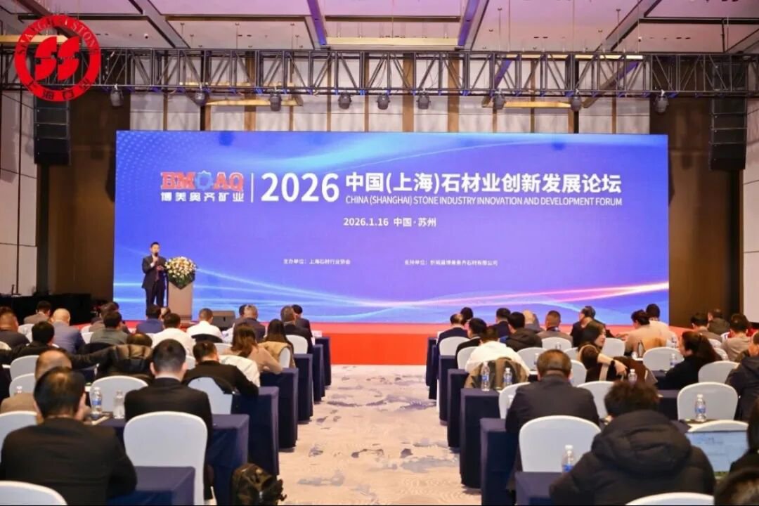 鸿运国际·(中国)集团-鸿运官网接待你